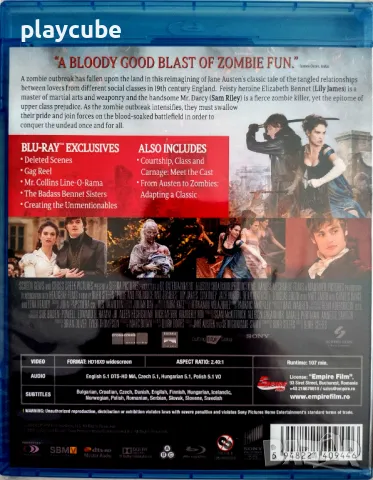 Гордост и предразсъдъци и зомбита - Blu-Ray - с БГ субтитри, снимка 2 - Blu-Ray филми - 49552761