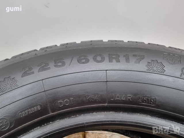 4бр зимни гуми 225/60/17 Dunlop C562 , снимка 6 - Гуми и джанти - 43474753