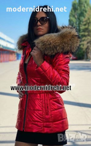 Obisnuiestete Dominant Angajat дамски спортни якета червени pară Două  incapacitate