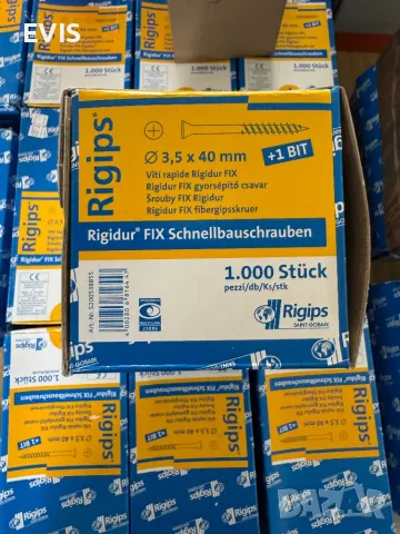 Винтове 3,5х40mm., снимка 2 - Железария - 50204022