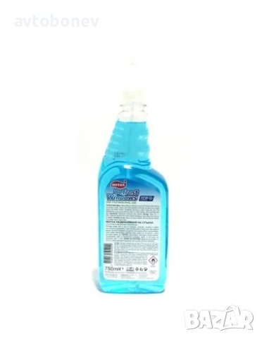 Спрей за размразяване Motox 750ml., снимка 2 - Аксесоари и консумативи - 43845987