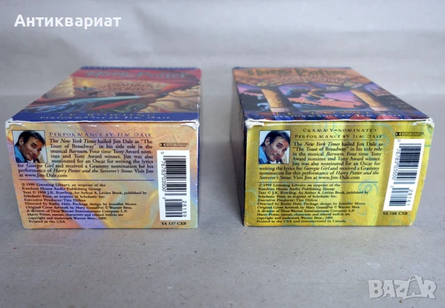 Детски персонален касетофон WALKMAN + две аудио книги за Хари Потър на английски, снимка 11 - Други - 51240943