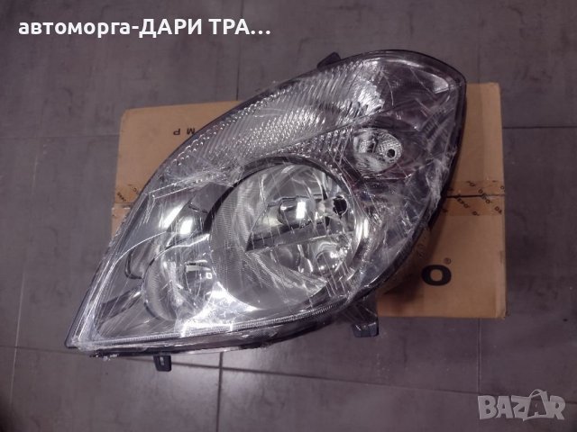 Нов фар за Мерцедес Спринтер / Mercedes Sprinter 2006-