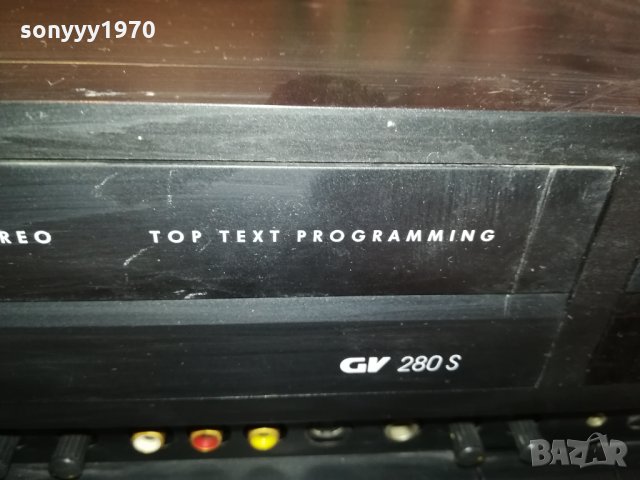 GRUNDIG CV-280S HI-FI STEREO PROFESSIONAL LINE 2601221849, снимка 13 - Плейъри, домашно кино, прожектори - 35571551