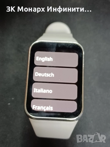 Смарт Фитнес Гривна  Xaiomi Band 8 pro / със зарядно, снимка 2 - Мъжки - 52715037