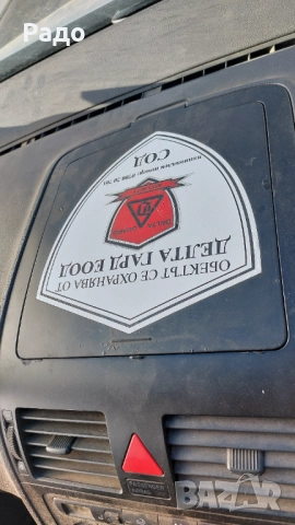 Vw touran 2.0 ecofuel , снимка 13 - Части - 52848733