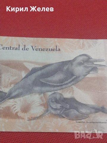 БАНКНОТА ВЕНЕЦУЕЛА УНИКАТ ПЕРФЕКТНО СЪСТОЯНИЕ МНОГО КРАСИВА ЗА КОЛЕКЦИЯ ДЕКОРАЦИЯ 36730, снимка 11 - Нумизматика и бонистика - 39847129