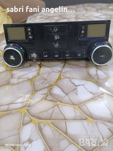 панел климатроник за vw toareeg