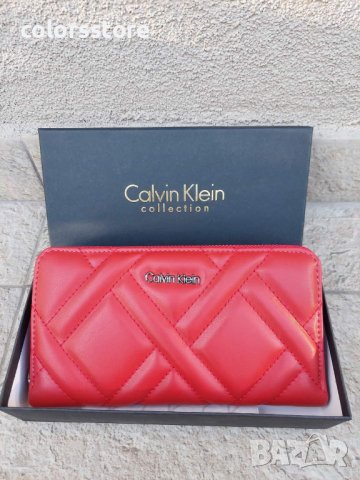 Дамско портмоне  Calvin Klein SG605, снимка 1 - Портфейли, портмонета - 34623066
