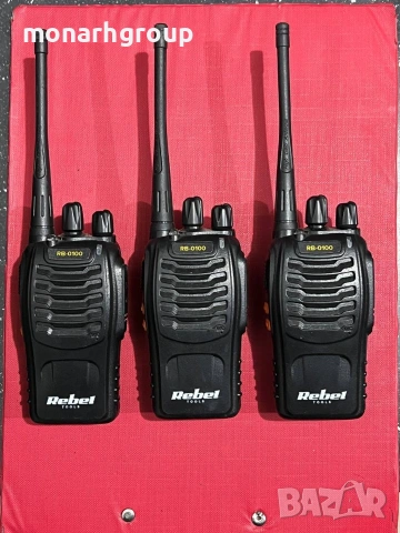 3бр радиостанции rebel rb-0100 със зарядно, снимка 2 - Друга електроника - 53103661
