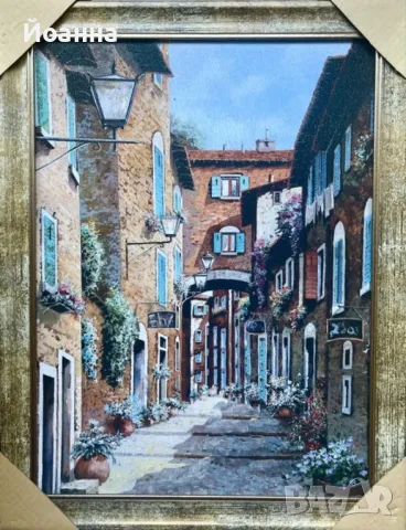 Репродукция на италианска улица от Гуидо Борели - 35х27 см