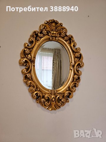 Ретро декоративно огледало , снимка 2 - Огледала - 43349242