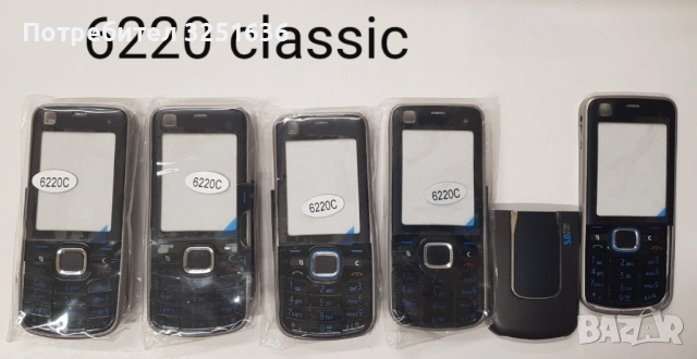 Панели за Nokia C3,1280,2700,C2-01,7230,5030,1209,E5,C2-03,6220cl,200,6080,1110, снимка 8 - Резервни части за телефони - 51850030
