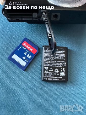 Цифров фотоапарат Maginon Z1600 , 16.1 Mp, снимка 12 - Фотоапарати - 49061423