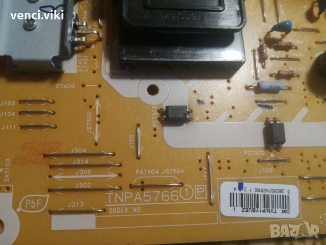 POWER BOARD TNPA 5766 1, снимка 2 - Части и Платки - 34912932