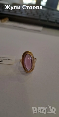 Руски златен пръстен с розово -лилав камък кабошон, снимка 2 - Пръстени - 53064943