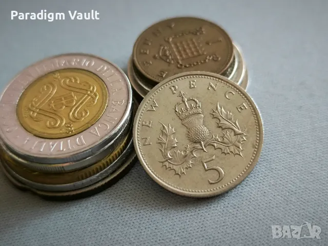 Монета - Великобритания - 5 пенса | 1980г.