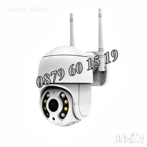 Комплект за видеонаблюдение с 4 камери 5G 5MP, Wifi за външен монтаж, снимка 8 - Комплекти за видеонаблюдение - 49693505