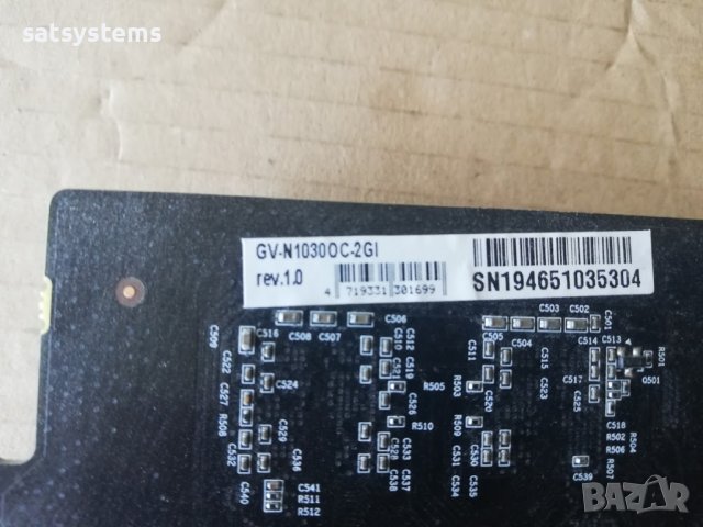 Видео карта NVidia GeForce Gigabyte GT1030 OC 2048MB GDDR5 64bit PCI-E, снимка 9 - Видеокарти - 43594331