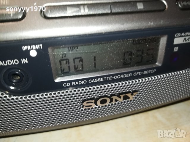 SONY CFD-S07CP MP3/CD DECK TUNER AUX-SWISS 2511231735, снимка 9 - Радиокасетофони, транзистори - 43145247