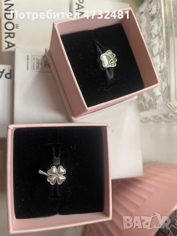 Талисмани за гривни панфора