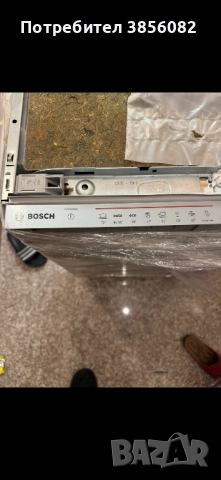  Съдомиялна за вграждане BOSCH SMV68MX04E – чисто нова, снимка 4 - Съдомиялни - 52406054