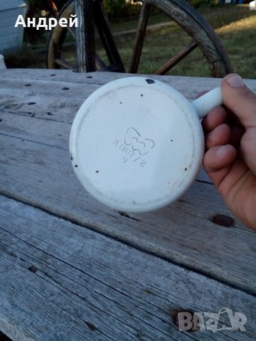 Старо емайлирано канче,чаша #2, снимка 6 - Антикварни и старинни предмети - 27108599