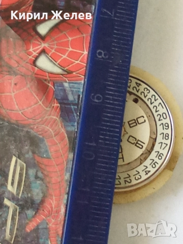 Механизъм с циферблат от стар ръчен часовник 24913, снимка 9 - Мъжки - 52254073