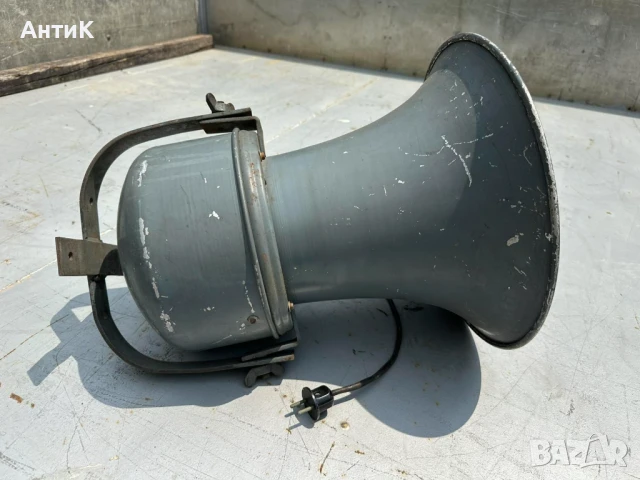 Соц Голям Рупор от Радио Уредба