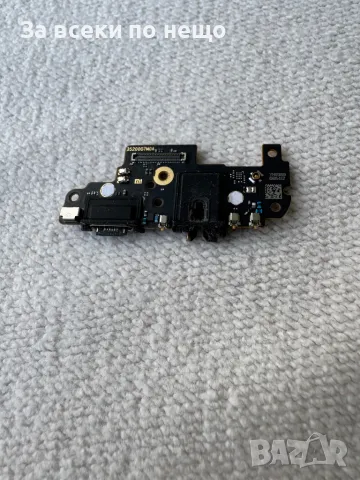 Xiaomi Redmi 8 Pro , Оригинален блок захранване , захранващ блок, снимка 2 - Резервни части за телефони - 48785901