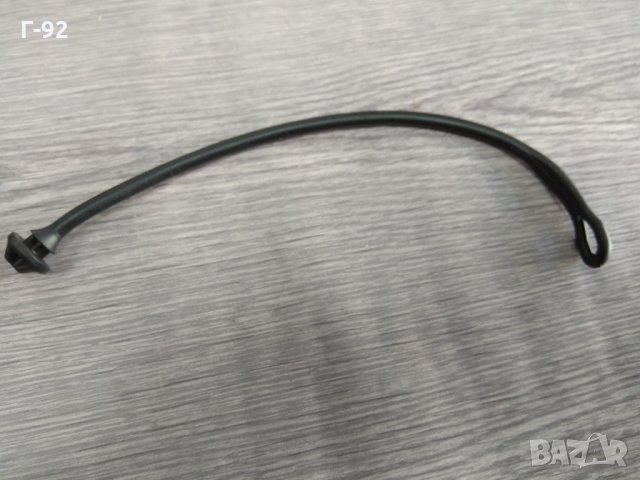 1H6863447/B41,**NEU**VAG**VAG Придържаща лента, снимка 2 - Части - 32619282