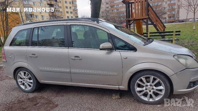 АвтомобилOpel Zafira 1.9 CDTI