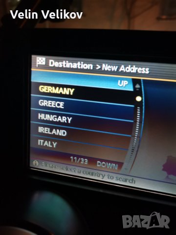 Nissan Connect Premium 2 (X7) Навигационен диск , снимка 8 - Автомобили и джипове - 39447181