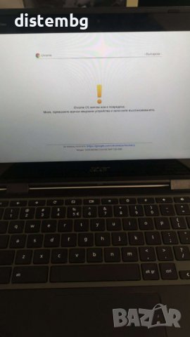 Acer Chromebook Spin 311 / за части/, снимка 2 - Лаптопи за дома - 39874122