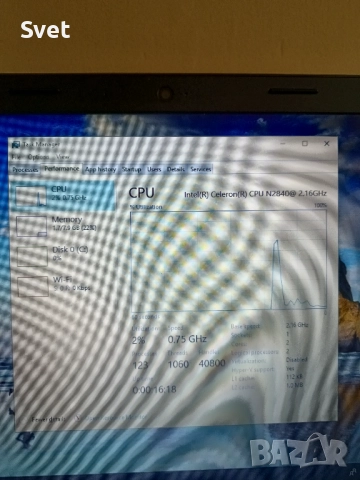 Lenovo B50 Windows 10 SSD 8 GB RAM , снимка 6 - Лаптопи за дома - 51892670