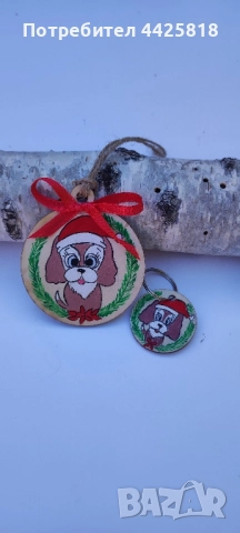 Коледни играчки , снимка 7 - Декорация за дома - 52250783