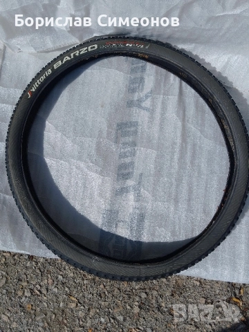 MTB, VITTORIA BARZO29/2,25,XC-TRAIL, tubeless 55-622
