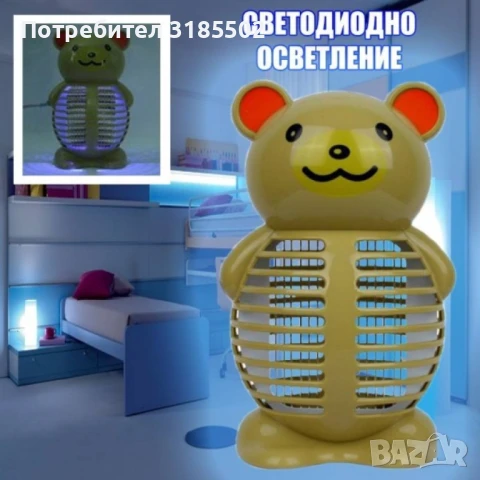 UV лампа против насекоми, Електрическа/ Цвят: Зелен/ 220 V, снимка 8 - Друга електроника - 50813423