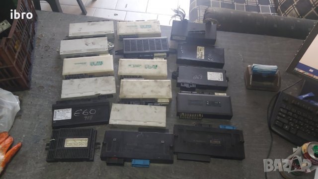 Модул за BMW  61359227184 61359131782 9116255 6135911447 61356943830 61359118730 8386208 61358373809