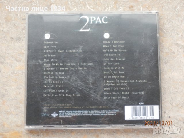 2pac - R U Still Down? (Remember Me) - 1997, снимка 2 - CD дискове - 43223636