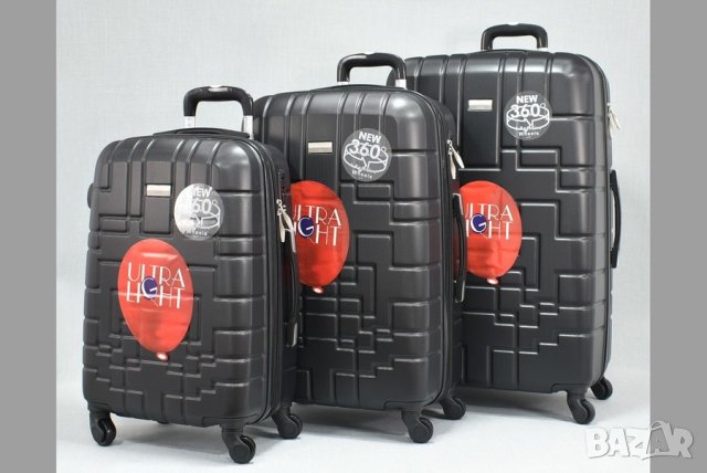 Комплект от 3 куфара в черен цвят