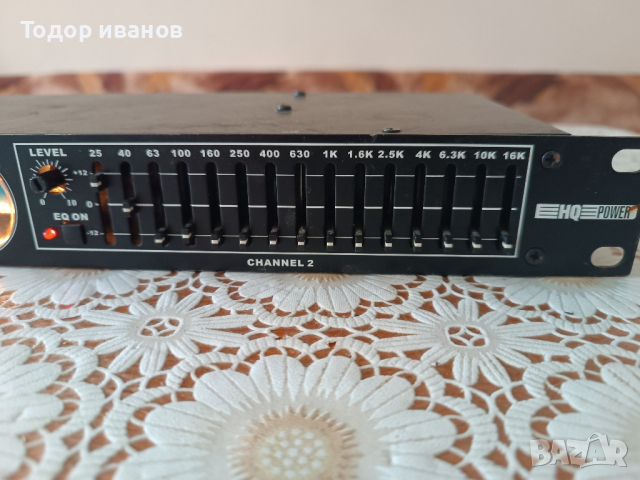 HQ power-vdl215eq2, снимка 5 - Еквалайзери - 44853119