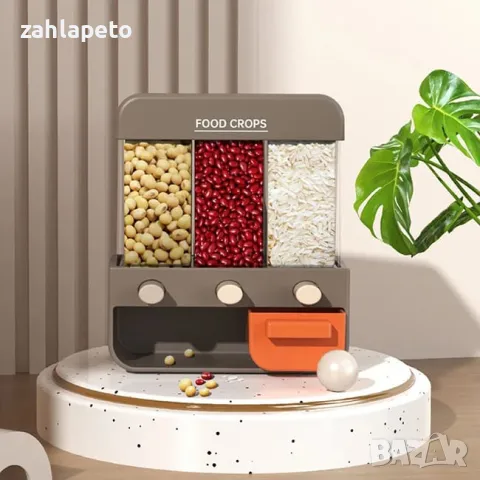 Висока мултифункционална кухня с пара 88ел., снимка 12 - Играчки за стая - 48246453