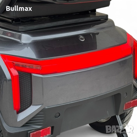 Електрическа триколка Fullmax R1 Robot, 1500W, 60V/20Ah, Червена, CE сертификат, снимка 10 - Инвалидни скутери - 52569986