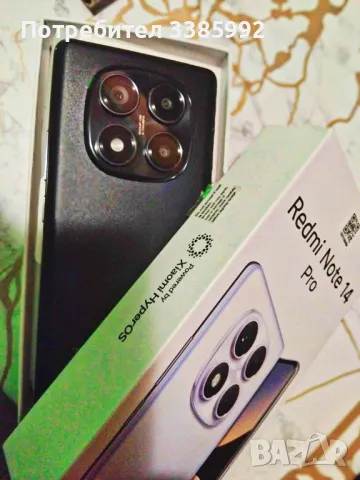 Redmi Note 14 pro , снимка 1