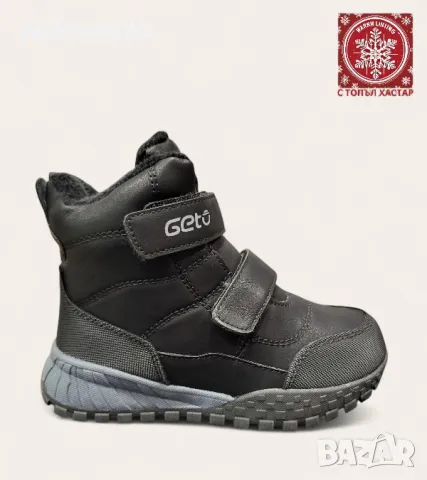 Детски боти апрески висок модел с лепенки A-208 black