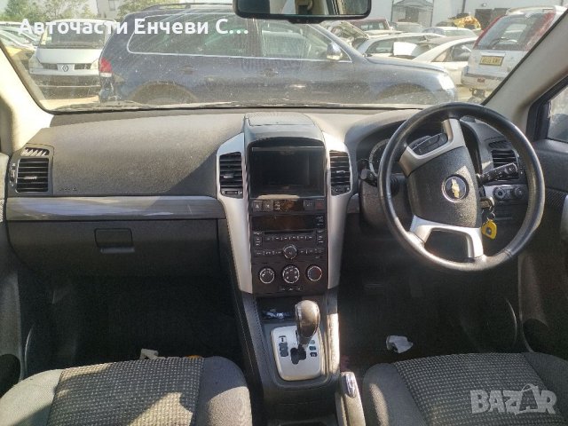 Шевролет Каптива Chevrolet Captiva на части 2.0crdi, снимка 5 - Автомобили и джипове - 37301604