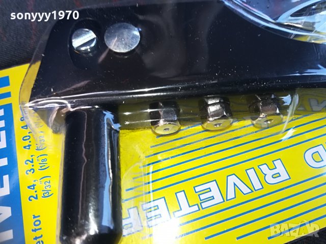 нитачка-нова 2104211104, снимка 12 - Други инструменти - 32628550