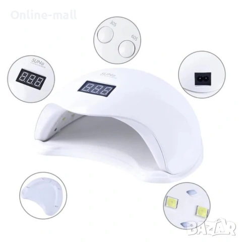 Професионална UV/LED Лампа за Маникюр SUN X 54W – Висока Мощност, Таймер и Интелигентен Сензор, снимка 8 - Продукти за маникюр - 53244429