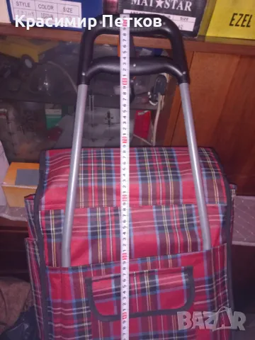 Чанта количка за пазаруване, снимка 3 - Други - 50020806